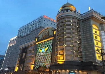 工布江达最大顶级出名高端豪华KTV会所-皇冠伯爵KTV顶级体验点评